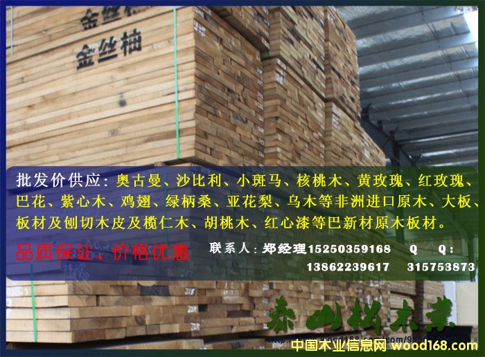 ��z�֣�BEW����Ԕ����B