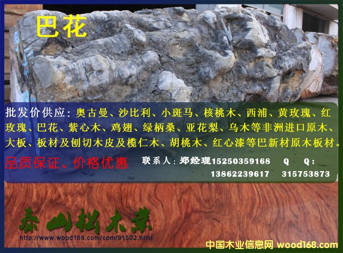 �ͻ���Ԕ����B