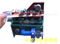 ����䏵�Ԕ����B