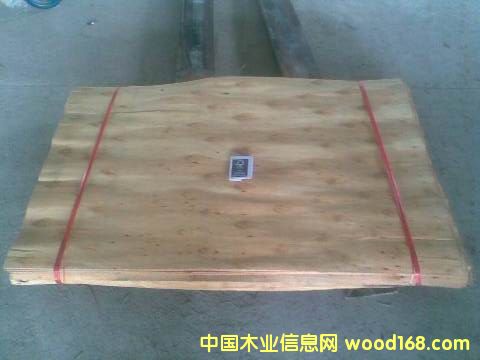 ��ľ�ΰ��Ԕ����B