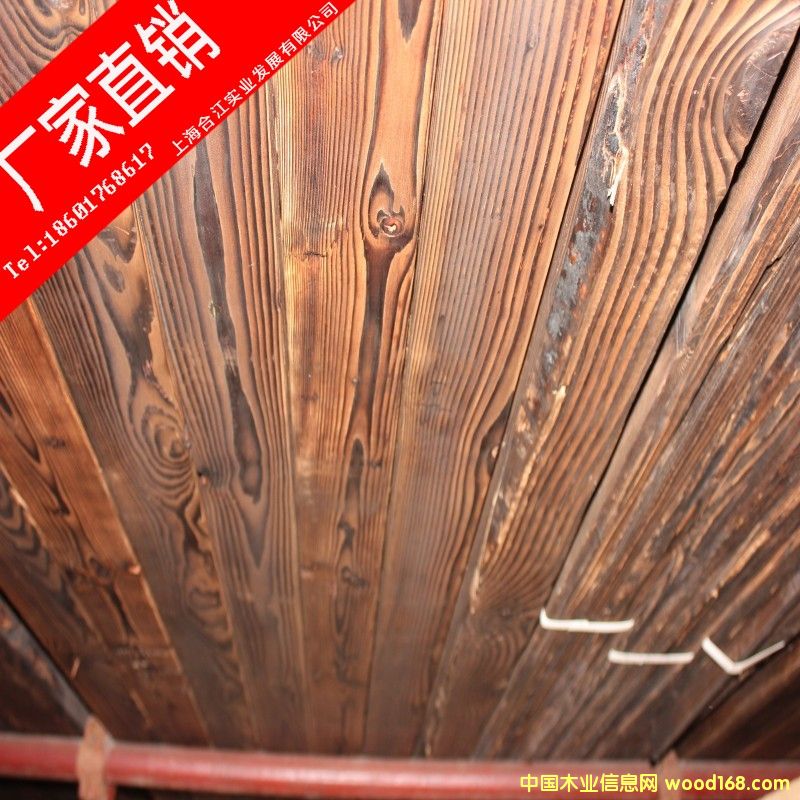 �c���鿴����̿��ľ�Ŵ�DƬ