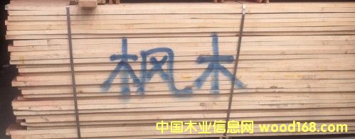 ��ľ��Ԕ��(x��)��B