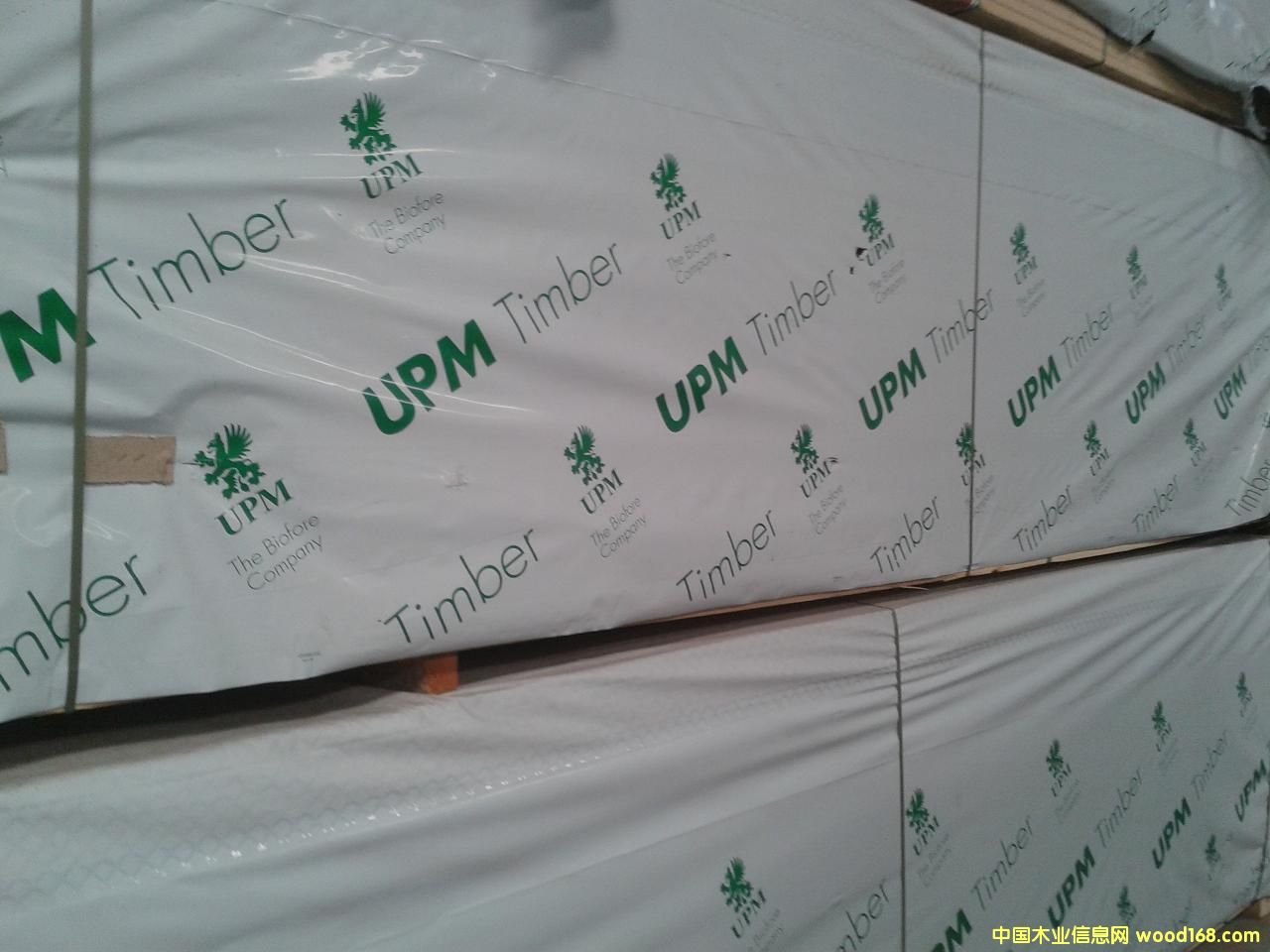 UPM����