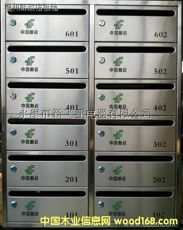 ���w�����P��ň����Ԕ����B