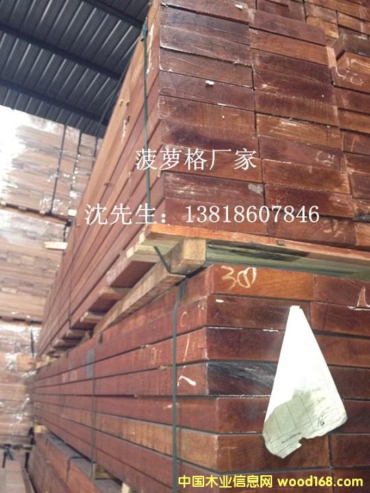 [��] ����ľ�R���}��ľ,�½����}��ľ�S��,��ʲ�в��}��ľ,�����в��}��ľ