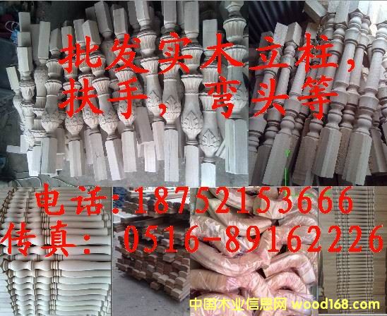 �������֏��^���l��Ԕ����B