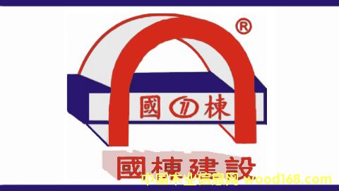 15mm�����֮a���w��