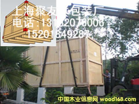 �Ϻ��ζ�����悰��bľ��ľ�бP