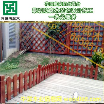 ���I�����K�݅ǽ����@ͥԺ�������ľ�����OӋ�ӹ����|ʩ����λ