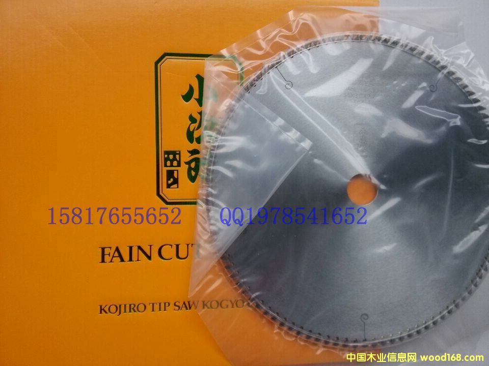 �ձ�С�����Ƭ