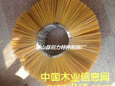 �c���鿴�p��ɽ��ѩ�Lˢ��Ԕ���Y��