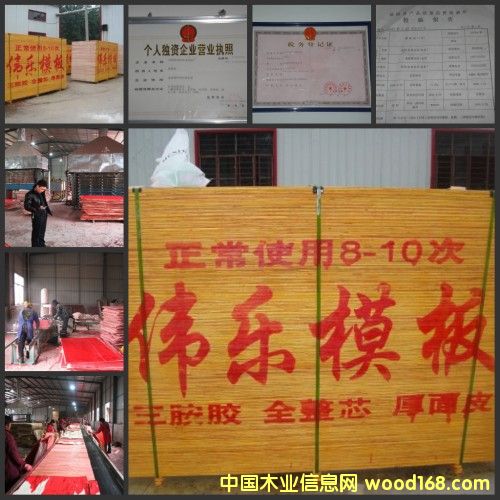 �c(di��n)���鿴����ģ���Ԕ��(x��)�Y��