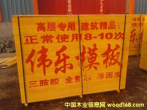 �c���鿴�����ƽ���ģ��Ŵ�DƬ