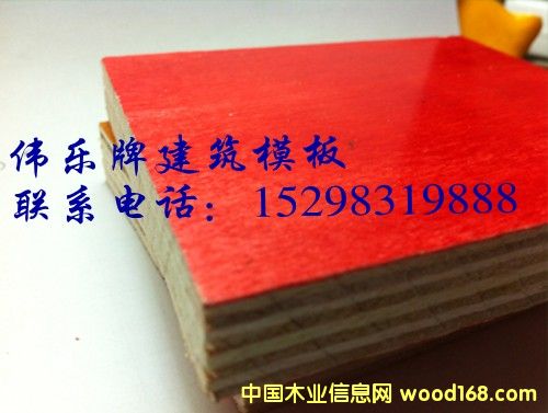 �c(di��n)���鿴�Ϻ�����ģ���Ԕ��(x��)�Y��