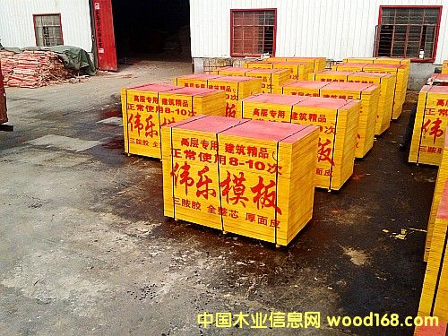 �c(di��n)���鿴ľģ���Ԕ��(x��)�Y��