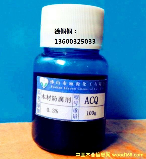 ACQľ�ķ�������Ԕ����B