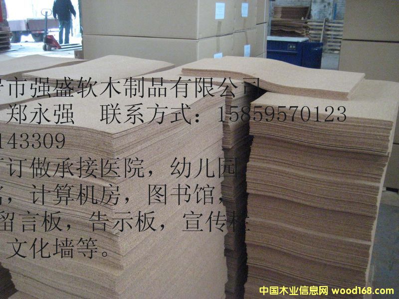 [��] ܛľ��_ܛľƬ��_ܛľ�����|_ܛľ����_