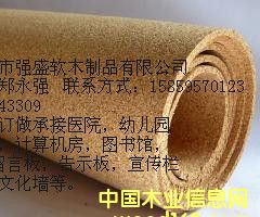 [��] ܛľ��_ܛľƬ��_ܛľ�����|_ܛľ����_