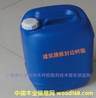 ����Ĥ���߅���Ԕ��(x��)��B