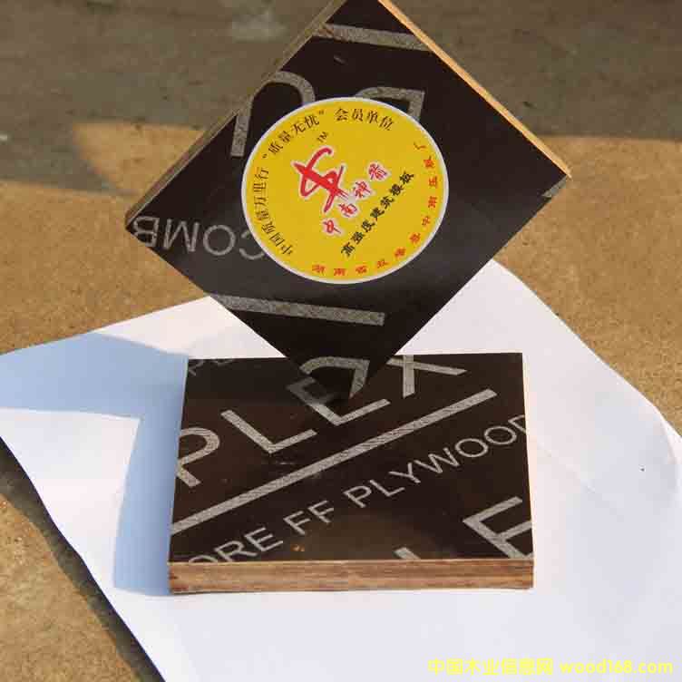 ����������������ߏ��Ș����壨����֪��Ʒ�ƣ�