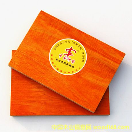 �����N���] �S�ҹ�؛����ˮ����ģ�塾������� ��