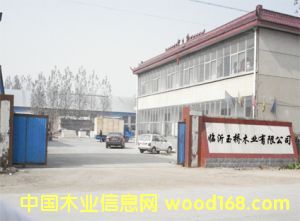 �R�����ľ�I���R�����mɽ�^�x�ã�