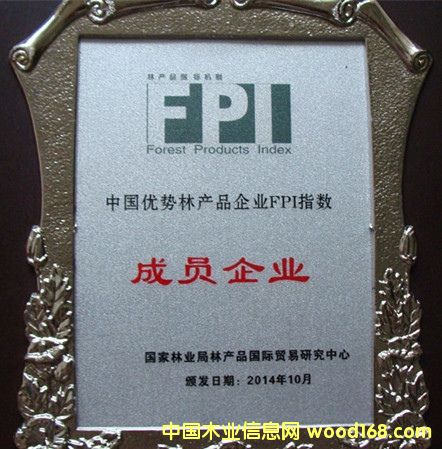 ���K�R����ɭ�����׌�������������ɞ�FPI�ɆT��I