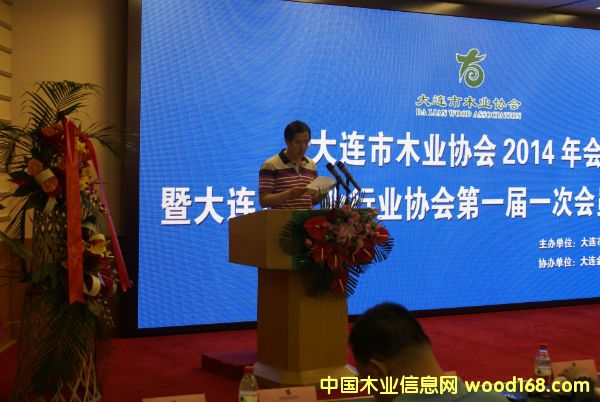 ���B��ľ�I�f��2014����A�M���_