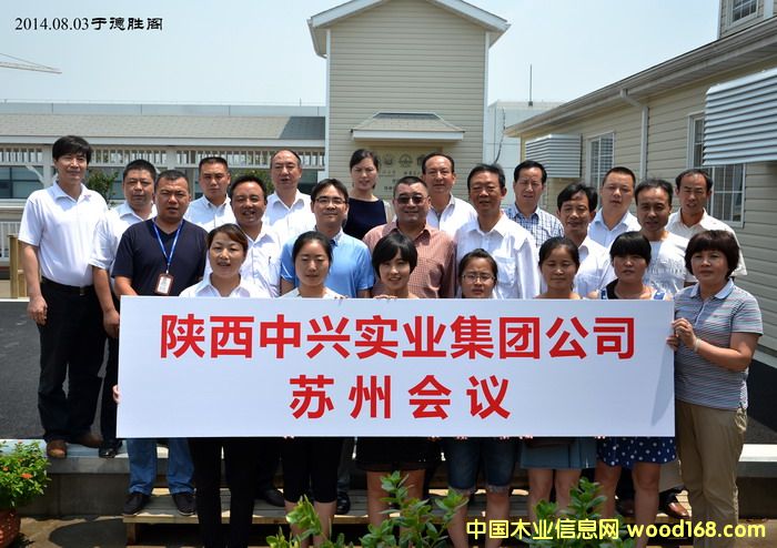 ������d���K�ݵ��w��Ӱ