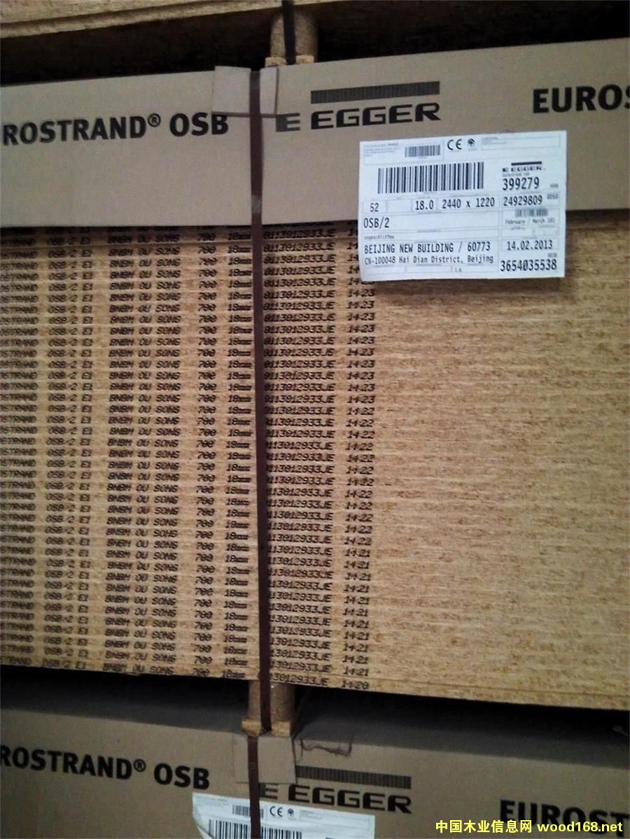 �M�ښW�ɰ�OSB