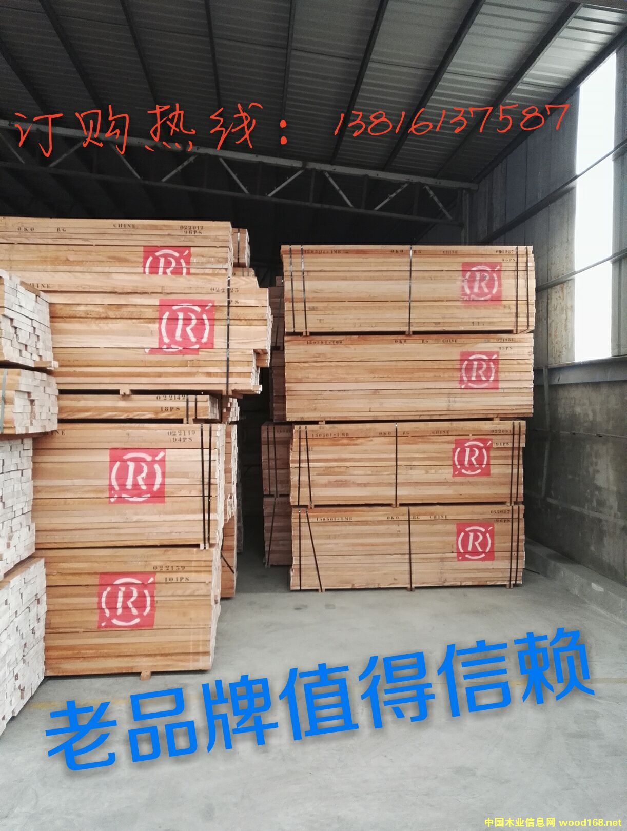 R5��Ԕ����B