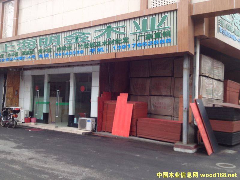 �z�ϰ��Ԕ����B