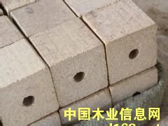 �ٻ��z�� 100*100*90MM