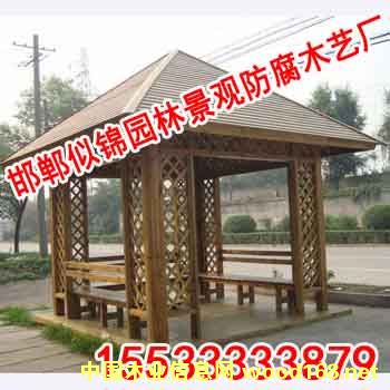 ����ľ��ͤ��Ԕ����B