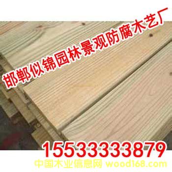 ����ľ��Ԕ����B