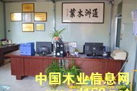 ��ľľ����ľ������