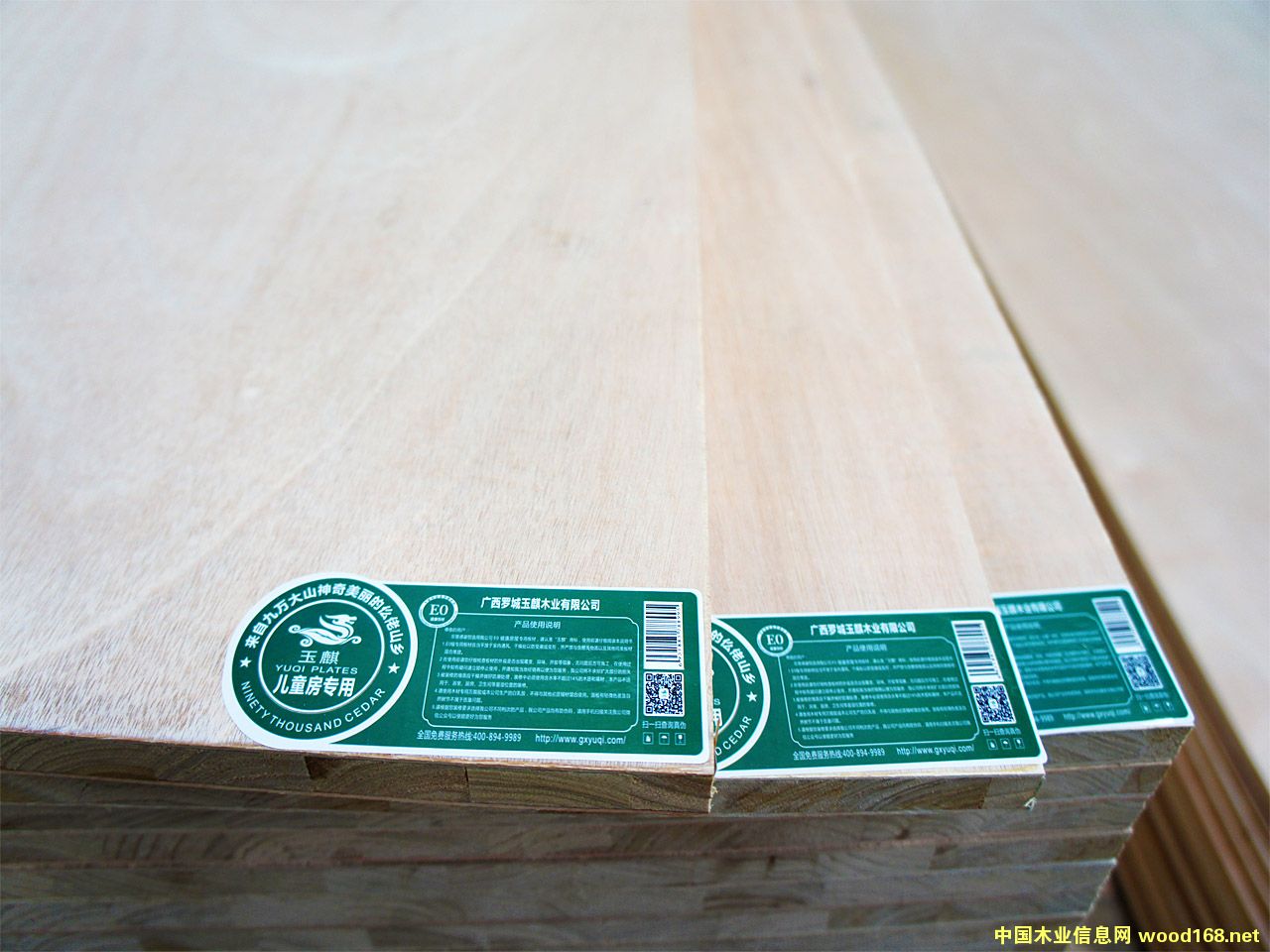 E0�����B���Ԕ����B