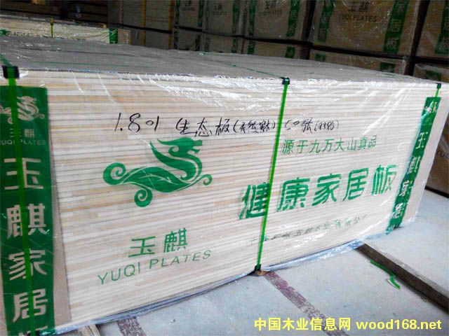 ���B���Ԕ����B