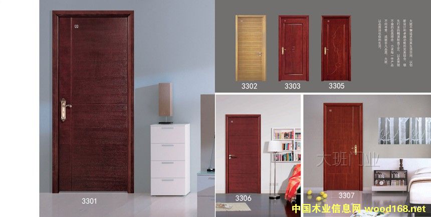 �麣�ͺό�ľ�T ��ľ�ͺ��T�麣 ��ľ�ͺ��T