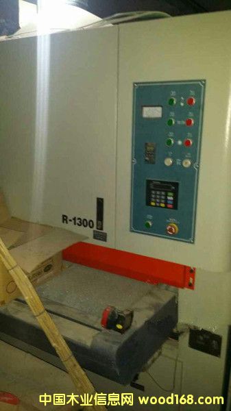 �֝�1300����ɰ��C