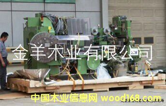 ���ƴ��Ͱ��b���Ԕ����B