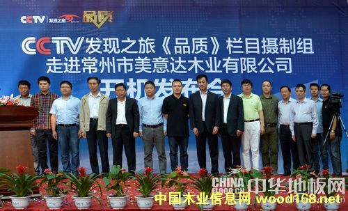 CCTV�l�F֮�á�Ʒ�|����Ŀ���M�����������_ľ�I