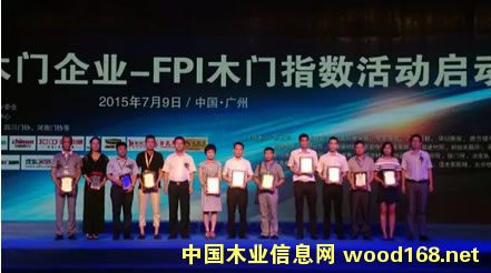 FPI����ľ�T��Iָ������