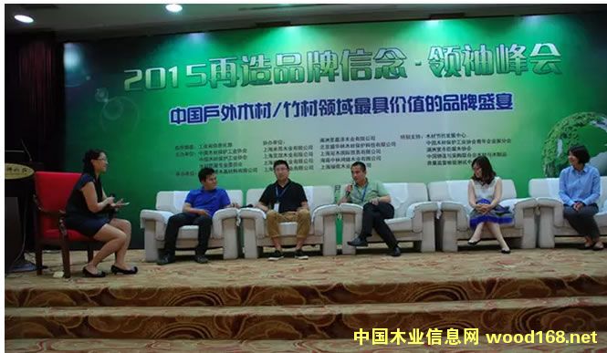 �Ї�(gu��)ľ�ķ����ИI(y��)������(hu��)�h�ڝ�(j��)�ϳɹ����_