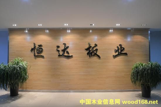 �R�ݺ��_��I��ľָ�Ӱ�