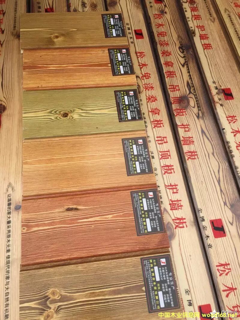 ��ɫ�����Ԕ����B