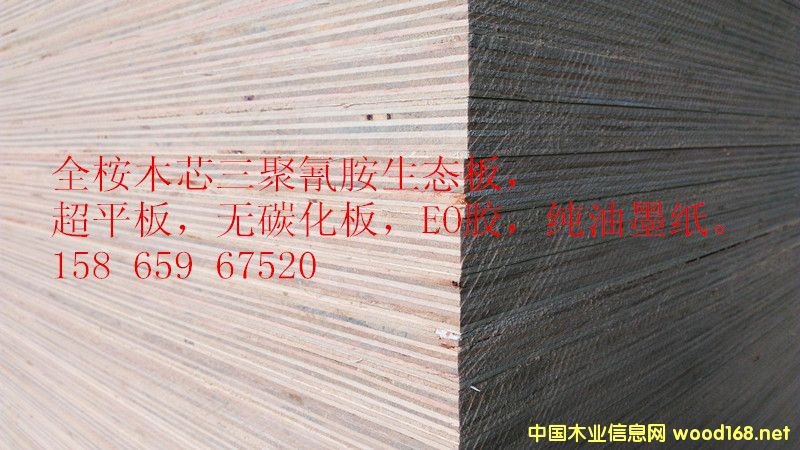 ���B(t��i)���Ԕ��(x��)��B