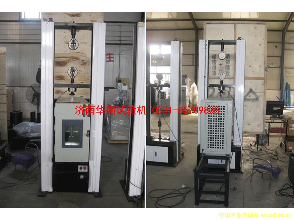 �ߵ͜��f��ԇ�C