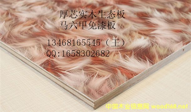 ��о���b�� ���γ���