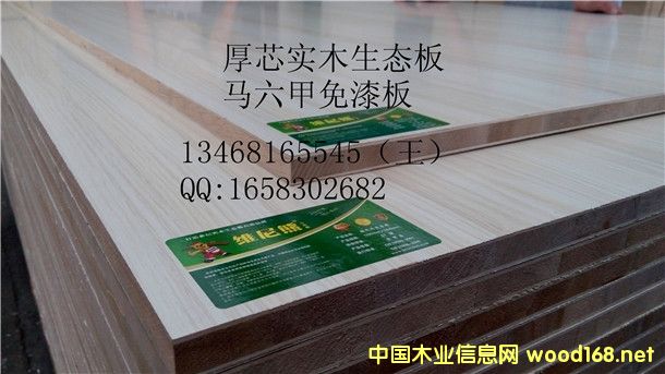 20��Ҿ߰� �W������